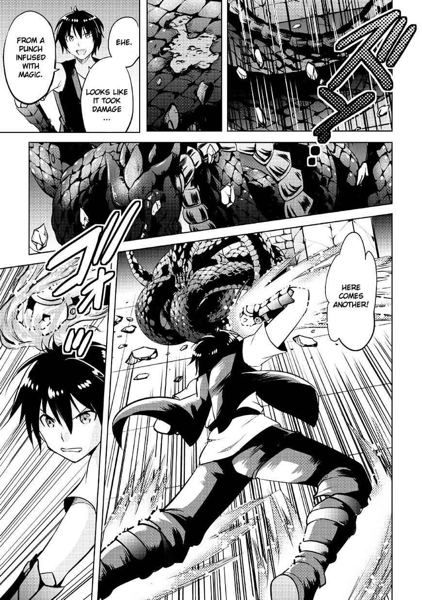 Demon Fist Daydreamer Chapter 8 29